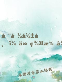 全能影帝，从群演开始